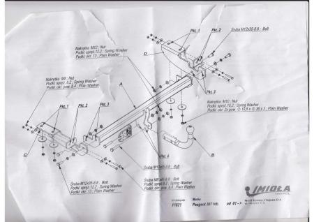 Фаркоп Imiola для Peugeot 307 хэтчбек (2001-2007) № P.021