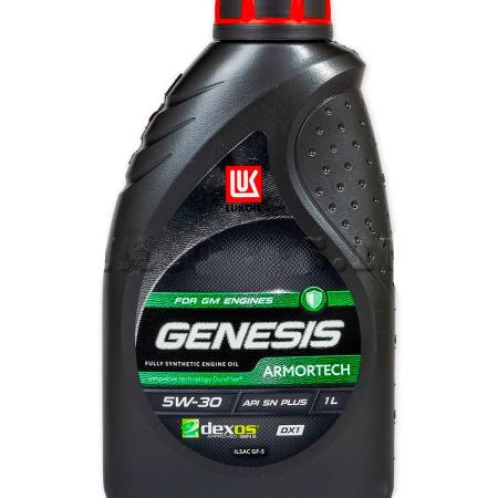 Масло моторное Лукойл Genesis Armortech DX1 5W30 1л 3173878