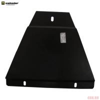 Защита двигателя и КПП для Kia Pregio фургон (1997-2007) № 01021