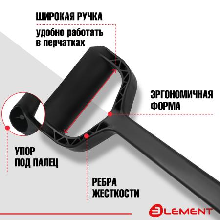 Лопата автомобильная (не детская, для снега, туризма, сада) цельнолитая из полипропилена, с металлическим кантом