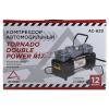 Компрессор двухцилиндровый ARNEZI артикул AC620 DOUBLE POWER
