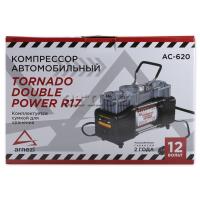Компрессор двухцилиндровый ARNEZI артикул AC620 DOUBLE POWER