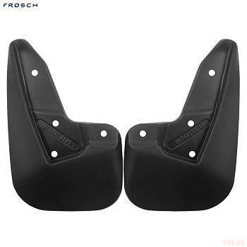 Брызговики передние для Changan UNI-K (2020-2025) № NLF.A67032.F13