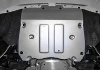 Защита радиатора и двигателя для BMW X7 (2018-2025) № 333.0533.1