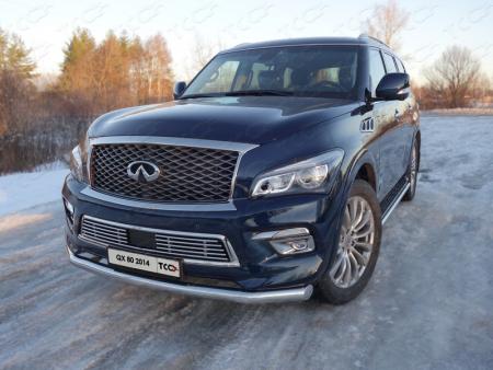 Защита передняя нижняя 76,1 мм INFINITI QX 80 2014-2018 арт. INFQX8014-02