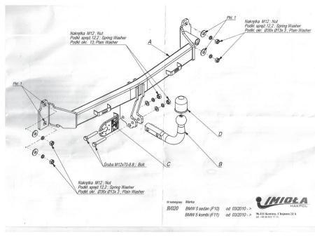 Фаркоп Imiola для BMW 5-Серия (2010-2016) кроме M твердое крепление № B.020