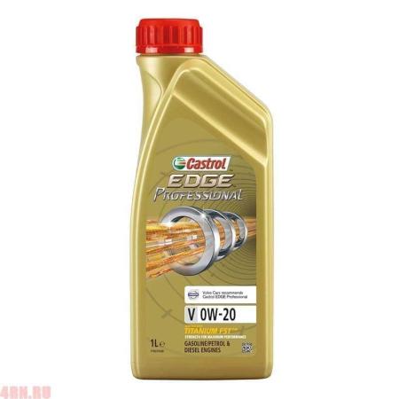 Масло CASTROL EDGE Professional E 0W20 моторное синтетическое 1 л Jaguar 145