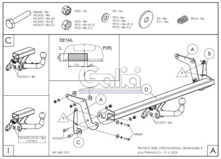 Фаркоп Galia Peugeot 3008 (2016-2023) № P046C
