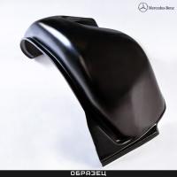 Подкрылок задний правый оригинальный для Mercedes S-Class (W221) (2005-2013) № A2216901030