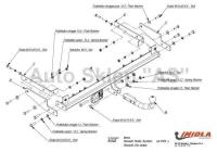 Фаркоп Imiola для Renault Symbol (2008-2012) № R.026
