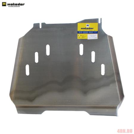 Защита картера, КПП и раздаточной коробки для Nissan Navara (2005-2014) № 31404