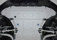 Защита радиатора и двигателя для Volkswagen Touareg (2018-2025) № 333.5870.1