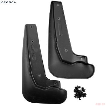 Брызговики передние для для EXEED VX (2021-2024) № NLF.AN0020.F1