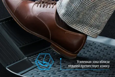 Коврики салона Rival для Ford Mondeo (2015-2022) № 11802001