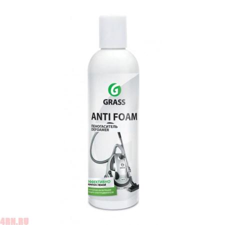 Пеногаситель Anifoam IM GRASS 250мл № 134250