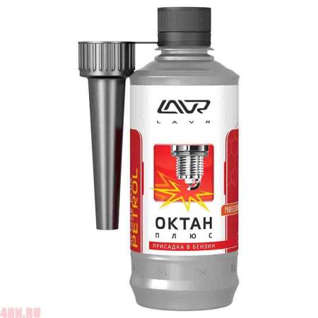 Октан Плюс,присадка в бензин Octane Plus Petrol LAVR 2111 (310 мл) № Ln2111