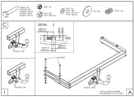Фаркоп Galia для Audi A6 C6 седан, универсал (вкл. 4WD) (2004-2011) № A039A