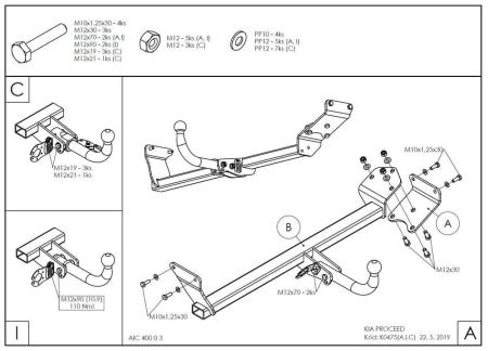 Фаркоп Galia быстросъемный для Kia Pro Ceed (2018-2024) № K047C