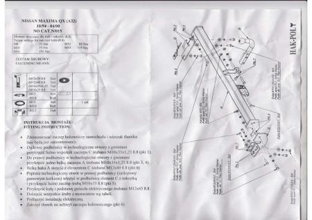 Фаркоп для Nissan Maxima (1994-2000) № N.015