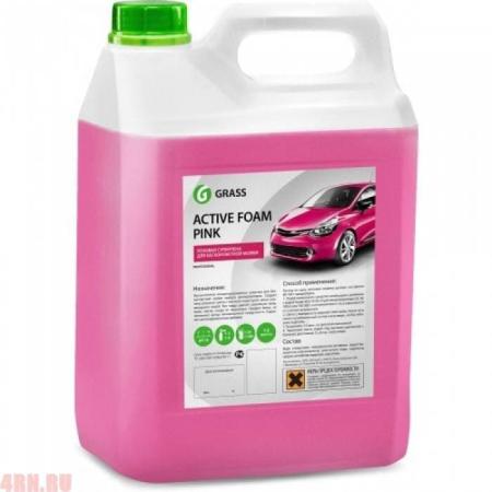 Шампунь GRASS Active Foam Pink для бесконтакной мойки розовая пена 6кг № 113121