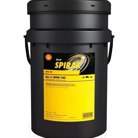 Масло трансмиссионное Shell Spirax S3 AS 80W140 минеральное 20л 550027976