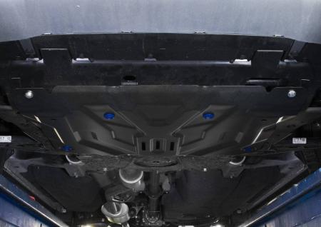 Защита двигателя и КПП для Honda CR-V (2017-2022) № 111.2131.2