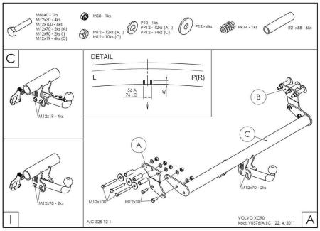 Фаркоп Galia для Volvo XC90 (2003-2014) № V057A