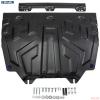 Защита двигателя и КПП увеличенная для Mazda 6 GJ (2013-2025) № 111.3817.1