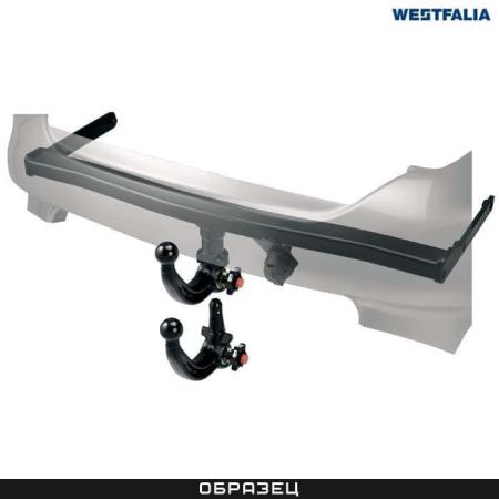 Фаркоп Westfalia BMW 3-Серия F30, F31, F34, F35 (2012-2018) № 303366600001