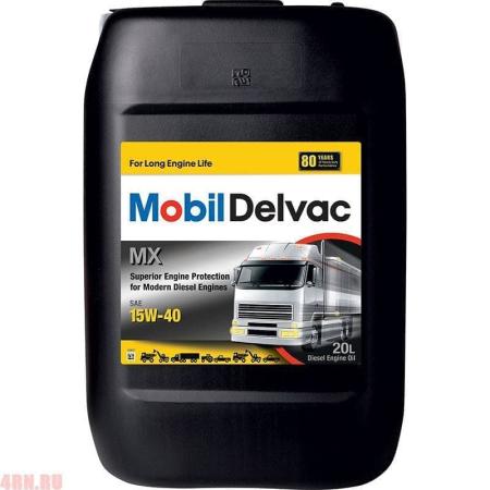 Масло MOBIL Delvac MX 15W40 моторное минеральное 20л артикул 152737