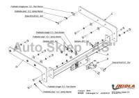 Фаркоп Imiola усиленный для Volkswagen Transporter T4 шасси (1990-2002) № W.024