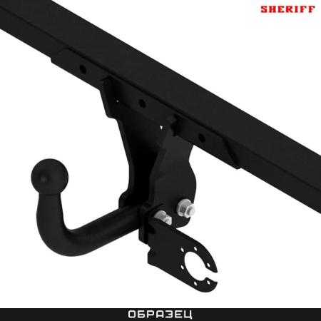 Фаркоп Sheriff для Jeep Grand Cherokee WK2 (2013-2021) № SF.3894.21