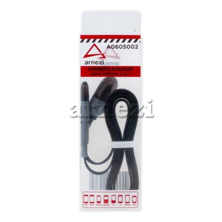 Дата-кабель зарядный 2 в 1 от USB Micro USB/iPhone-5/6 BLACK 1 м ARNEZI A0605002