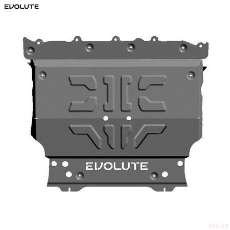 Защита двигателя оригинальная для Evolute i-Pro (2022-2024) № E70MP001EP