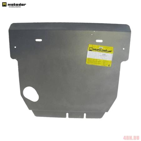 Защита двигателя, КПП, раздаточной коробки для Nissan Patrol (2010-2024) № 31408