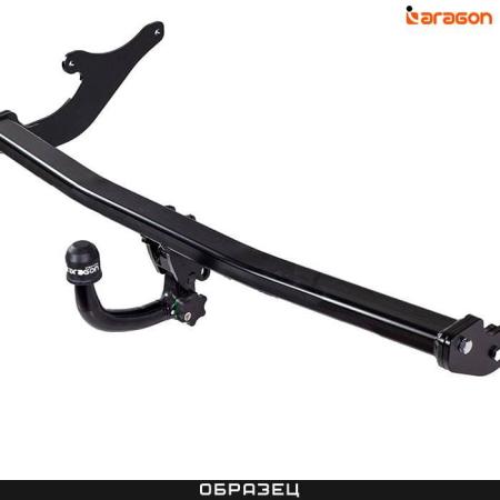 Фаркоп Aragon быстросъемный для Seat Altea (вкл. XL, Freetrack) (2004-2013) № E5812AV