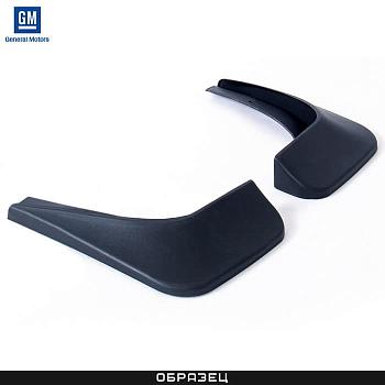 Брызговики задние оригинальные для Opel Mokka (2012-2019) № SGMOKR
